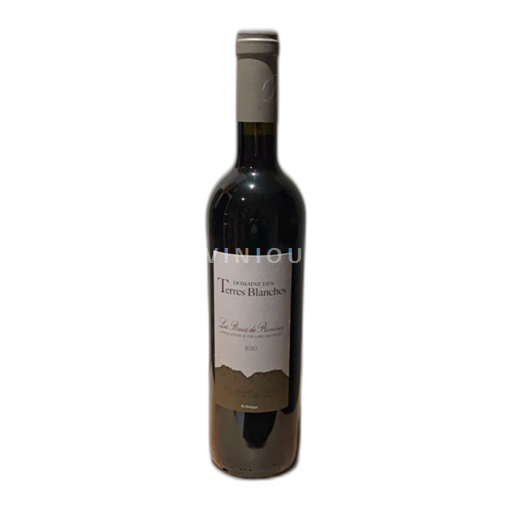 Provence Baux-de-Provence Domaine des Terres Blanches 2020