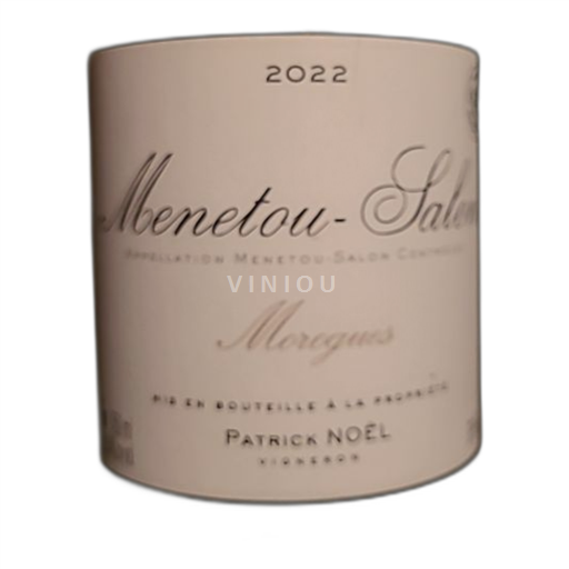 Thung lũng sông Loire Menetou-salon Patrick Noël Morogues 2022