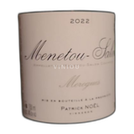 Thung lũng sông Loire Menetou-salon Patrick Noël 2022