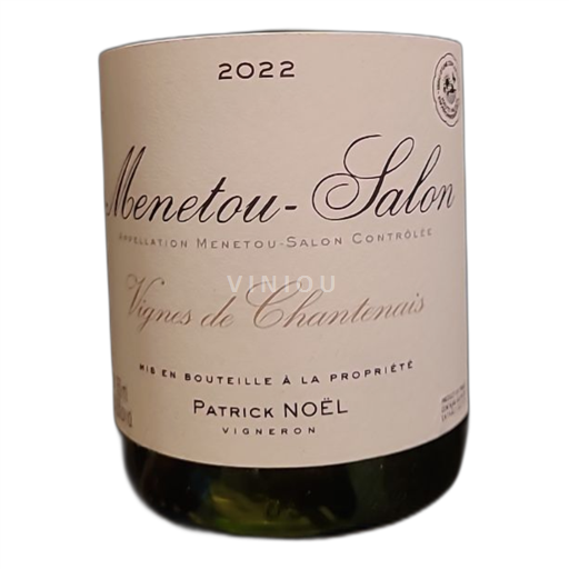 Thung lũng sông Loire Menetou-salon Vignes de Chantemais 2022