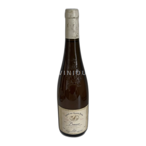 Loiredalen Bonnezeaux Domaine des Grandes Brosses Vieilles Vignes 2011