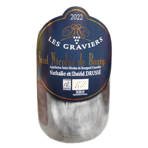 Vallée de la Loire Saint-Nicolas-De-Bourgueil Les Graviers Les Graviers 2022