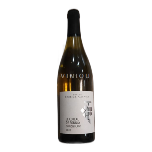 Loirevallei Chinon Domaine Fabrice Gasnier Coteau du sonnay 2020