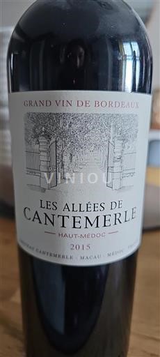 Bordeaux Haut-Médoc Château Cantemerle Les Allées de Cantemerle 2015