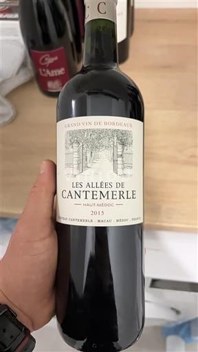 Bordeaux Haut-Médoc Château Cantemerle Les Allées de Cantemerle 2015