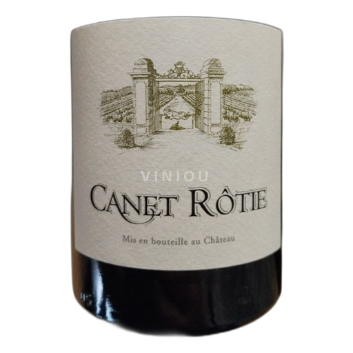 Languedoc Minervois Canet Rôtie 2023