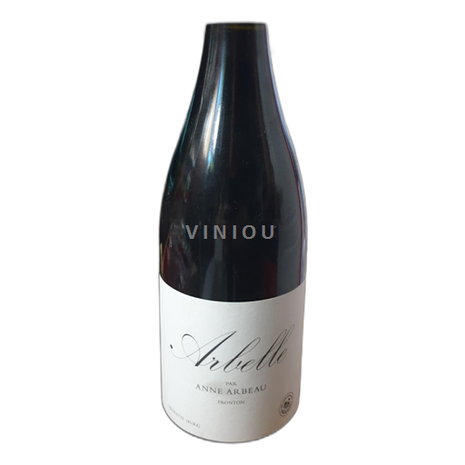 Zuidwest-Frankrijk Fronton Arbelle 2019