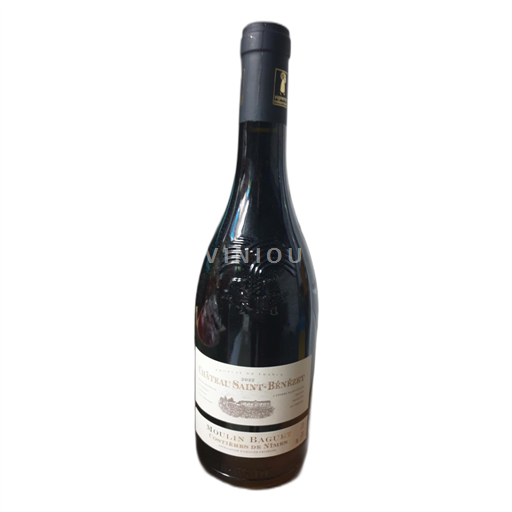 Valle del Ródano Costières de Nimes Château Saint-Bénézet Moulin Baguet 2022