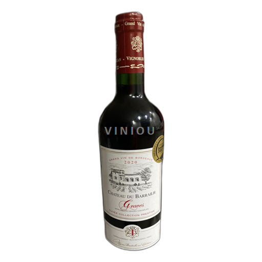Vin Rouge sec Cuvée Collection Prestige Château Barrailh 2020 France Bordeaux Graves AOC