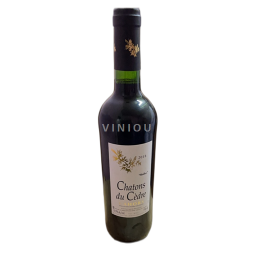 Südwestfrankreich Cahors Château Cèdre Chatons du Cèdre 2018