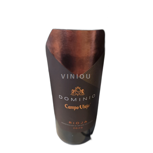 La Rioja Rioja Campo Viejo Dominio 2020