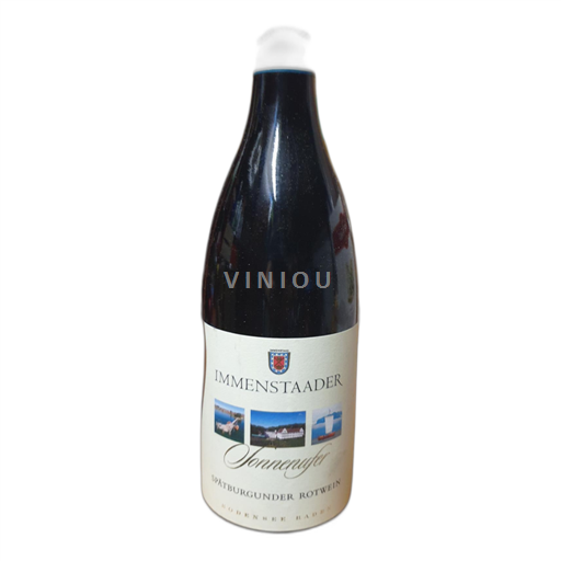 Baden Không được chỉ định Immenstaader Sonnenufer 2015