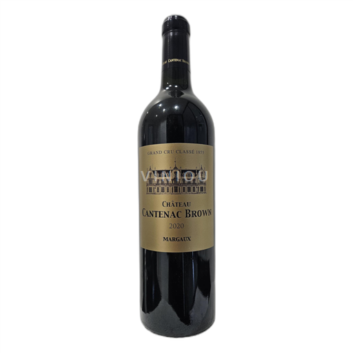 Bordeaux Margaux Château Cantenac Brown 2020