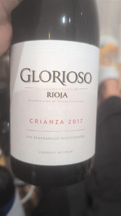 La Rioja Rioja Bodegas Palacio Glorioso Crianza 2017