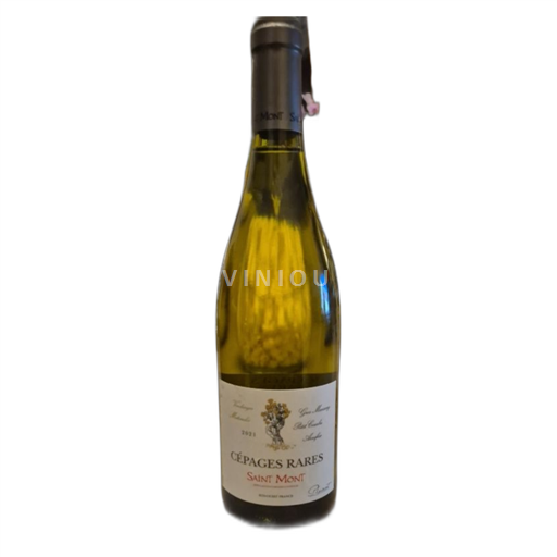 Sudoeste Saint-Mont Vendanges Matinales 2021