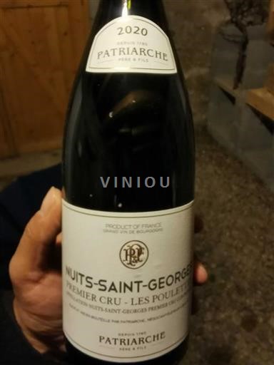 Burgundija Nuits-Saint-Georges Premier Cru Patriarche Père & Fils Les Poulettes 2020