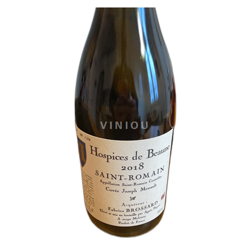 Burgundija Saint-Romain Hospices De Beaune Joseph Menault 2018