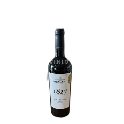 Purcari Château Purcari 2023