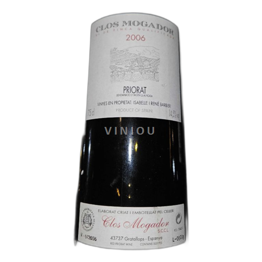 Catalonia Priorat Clos Mogador 2006