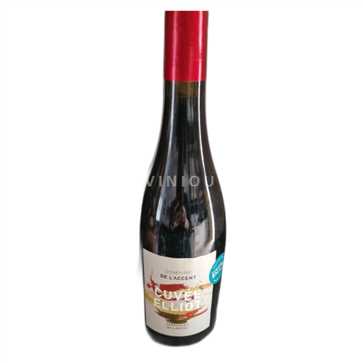 Languedoc Terrasses del Larzac Domaine L'accent Elliot 2022