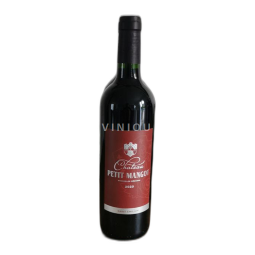 Burdeos Saint-Émilion Château Petit Mangot 2020