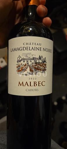 Sud-Ovest Cahors Château Lamagdelaine Noire 2022