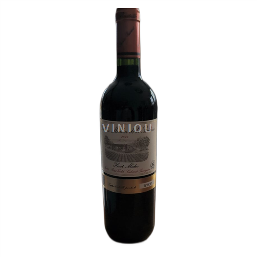 Bordeaux Haut-Médoc Château Moulin De La Bridane 2019