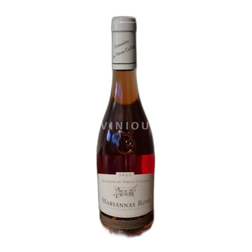 Bourgogne Marsannay Domaine Vieux College 2023