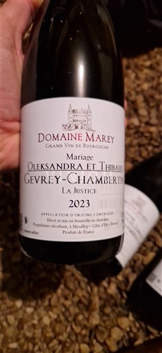 Бургундія Gevrey-Chambertin Grand Cru Domaine Marey La Justice 2023