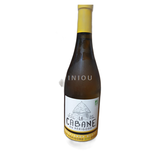 Akvitanska in Charentes Périgord La Cabane du Périgord 2020