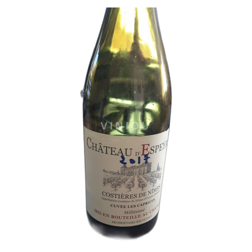 Vallée du Rhône Costières-de-nîmes Grand Cru Château Espeyran Les Caprices 2017
