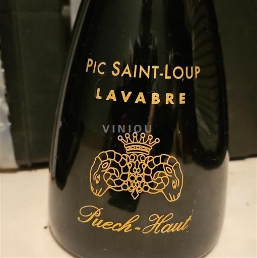 Langvedok Pic-saint-loup Château Puechhaut Lavabre 2021