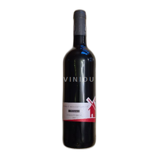 Dolina Loare Domaine Ménard Neleten.