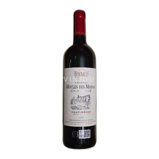 Bordeaux Haut-Médoc Château Moulin Des Moines 2019
