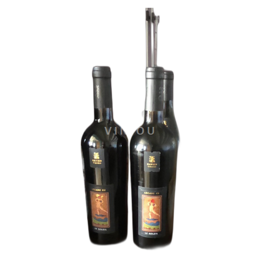 Vin Rouge sec Arcane Le Soleil Xavier Vignon 2015 France Vallée du Rhône Ventoux AOC