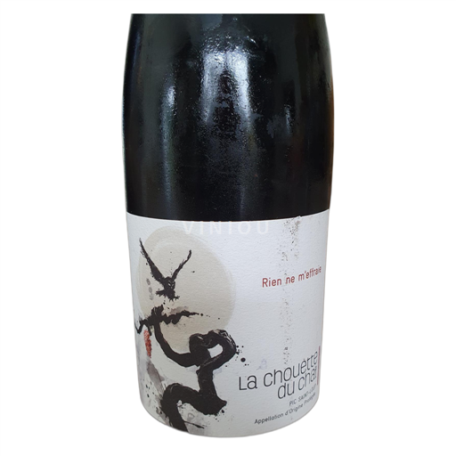 Languedoc Pic-saint-loup Rien ne m'effraie 2020