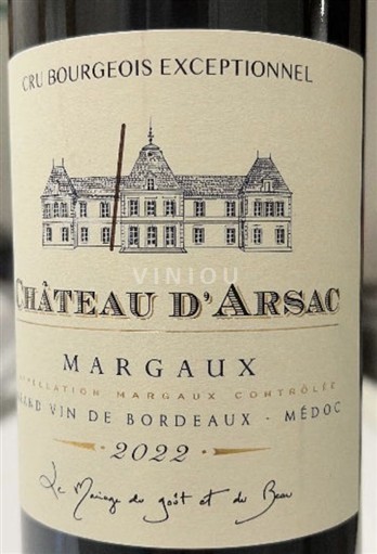Bordeaux Margaux Cru Bourgeois Exceptionnel Château Arsac 2022