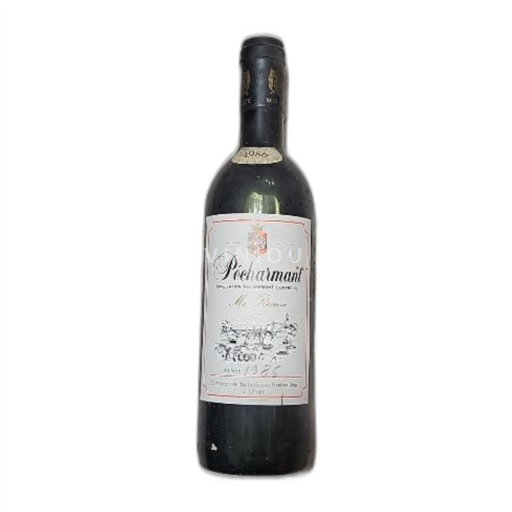 Zuidwest-Frankrijk Pécharmant Ma Réserve 1986