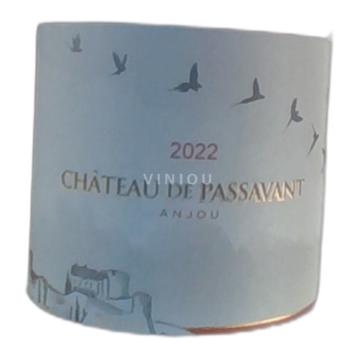 Údolí Loiry Anjou Château Passavant 2022 2022