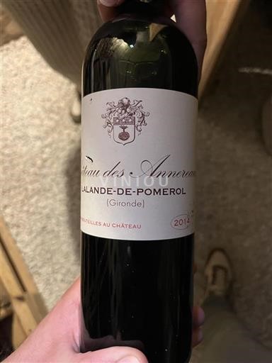 Bordeaux Lalande-de-Pomerol Château Des Annereaux 2014