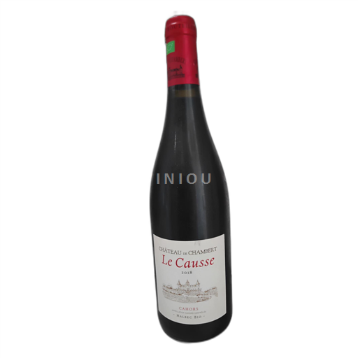 Zuidwest-Frankrijk Cahors Château de Chambert Le Causse 2018