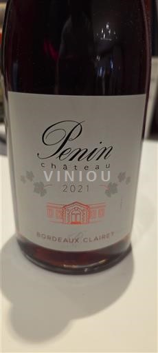 Bordeaux Bordeaux Clairet Château Penin 2021