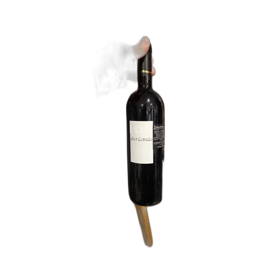Portugalsko Douro Domingos Alves De Sousa Abandonado 2020