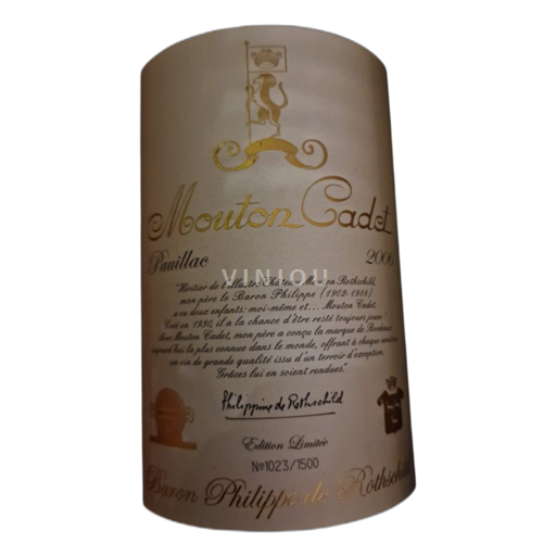 Bordeaux Baron Philippe De Rothschild 80ème Anniversaire 2006