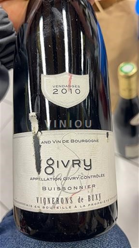 Бургундія Гіврі Grand Cru Vignerons De Buxy Buissonnier 2010
