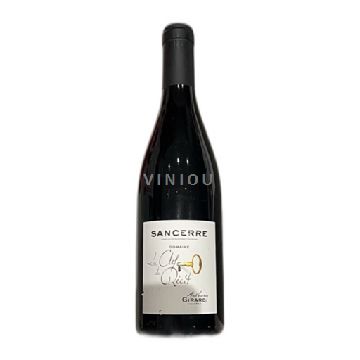 Thung lũng sông Loire Sancerre. Anthony Girard La Clef du Récit 2021