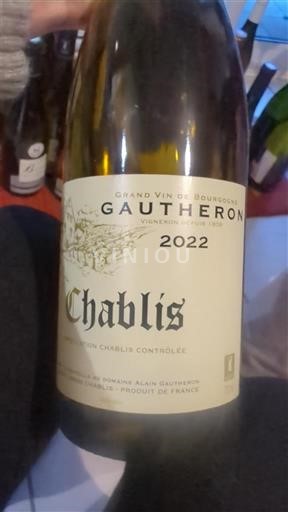 Burgundija Chablis Gautheron 2022