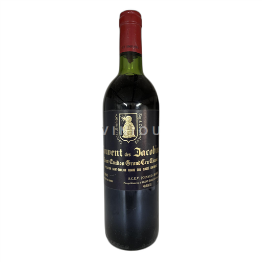 Bordeaux Ni doloceno Couvent des Jacobins 1980