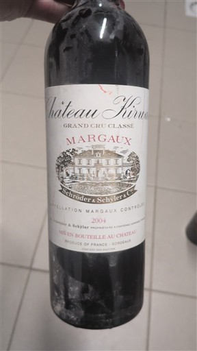 Бордо Марго Grand Cru Château Kirwan 2004