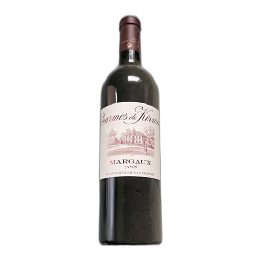 Bordeaux Margaux Charmes De Kirwan 2006